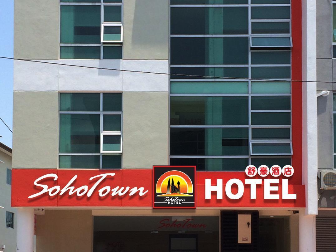 Hotel Zamburger Lamb Special Малакка Экстерьер фото